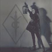 Youth Code Commitment To Complications Official Audio