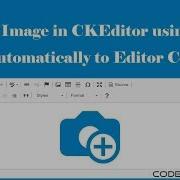 Upload And Insert Image In CKEditor Using PHP