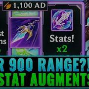 Buffed Scopiest Weapons 1100 AD Caitlyn Double Stat Augment Anvil Run League Arena Gameplay