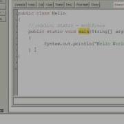 Java Lesson 2 Variables
