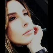 Funda Arar Boşver