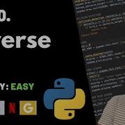 Reverse Bits Leet Code 190 Theory Explained Python Code July Leet Code