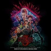 Stranger Things 3 Eulogy Two By Kyle Dixon 3x01 Unreleased Score 1080p HD