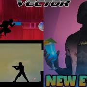 Vector Remastered New Summer Fest Event Hunter Mode Is Here Billy Update 2 6 0