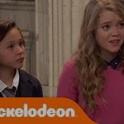 School Of Rock Arm Book Nickelodeon UK