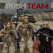 Rush Team FPS 200 XP Boost For 24H