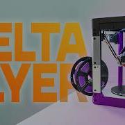 Как собрать лучший Delta 3D принтер для начинающих