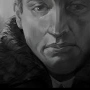 Музыка из новеллы Зайчик The Obscurity Nikita Kryukov