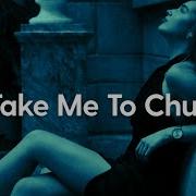 Hozier Take Me To Church S L O W E D R E V E R B
