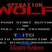 Sega Master System Operation Wolf