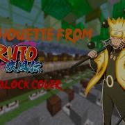Silhouette Naruto OP 16 Note Block Cover