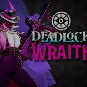 Полное руководство по Wraith Hardcarry Duelist DPS