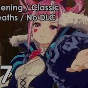 Fire Emblem Engage Chapter 7 Maddening No DLC