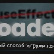 Router теперь умеет отправлять запросы