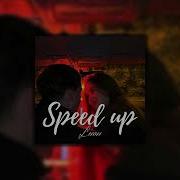 Hande Ünsal Nerdesin Prod Mert Tunç Afro House Speed Up