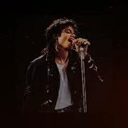 Smooth Criminal Extended Remix By ERAMIKEL On Tiktok I Don T Know I Don T Know