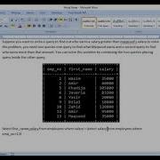 SQL SINGLE ROW SUB QUERY PART I
