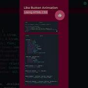 Like Button Animation Using HTML And CSS CSS Animation