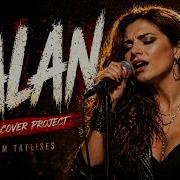 Yalan İbrahim Tatlıses Rock Cover Project