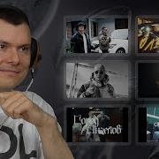 КЛИПЫ OBLADAET YASMI Рома R Adik Loc Dog Metox LeanJe Моя Мишель CODE80