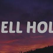 CARV Hell Hole Lyrics