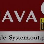 Curso De Java Tutorial Java Básico 34 System Out Printf