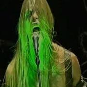 Tsjuder Primeval Fear