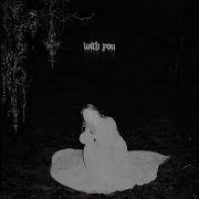 With You