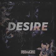 Desire
