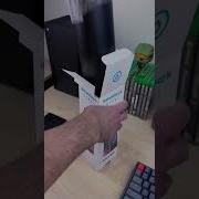 Smart Water Bottle
