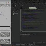 Java For Kids Программирование 08 ИСКЛЮЧЕНИЯ ОШИБКИ В ПРОГРАММАХ