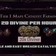 Tier 1 Maps Wombgifts Farm 20 DIVINE Per Hour