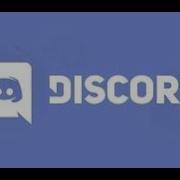 How To Make A Discord Bot 1 Setting Up