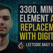 LeetCode 3300 Minimum Element After Replacement With Digit Sum Full Solution Explained