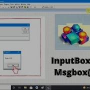 Msgbox And InputBox In Visual Basic 6 0 Rishav Hacx 2021