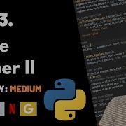 House Robber II Leet Code 213 Theory Explained Python Code