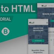PSD To HTML With Bootstrap Urdu Hindi Tutorial 2019