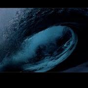RIPTIDE