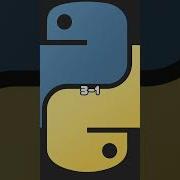 Python VS C
