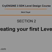 CryENGINE 3 SDK Level Design Video Course