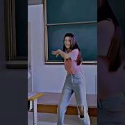 College Teacher Dance 2 Are You In School Or College Youtube Shorts Edit Mrit