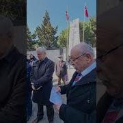 Sinoplu Ülkücü Şehit Sadullah Yıldırım Anıldı