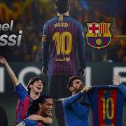NBA Fan Reacts To Lionel Messi The End Of An Era 2004 2021
