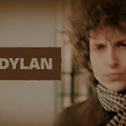 Bob Dylan One Of Us Must Know Sooner Or Later Official Audio