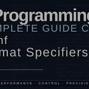 C Programming Part 6 Scanf Regular Expressions