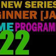 22 Collision Detection New Beginner 2D Game Programming