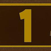 1 Second Countup Timer With Soundeffect Countup Timer 1 Second Countup Timer Countup Timer
