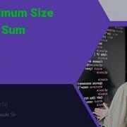 209 Minimum Size Subarray Sum Code And Explanation