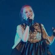 Garbage Live 2022 Automatic Systematic Habit May 25 Sugar Land TX