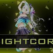 Nightcore Reflections Kasger
